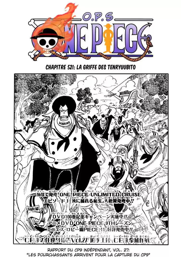 Read One Piece FR Manga Online
