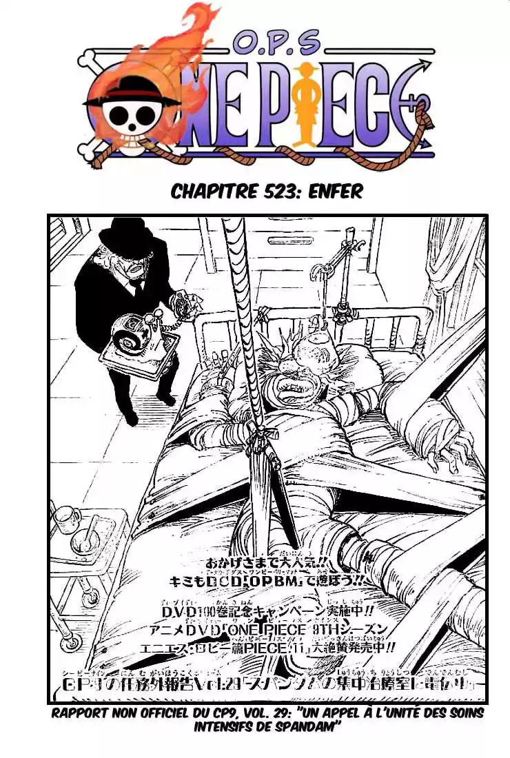 Read One Piece FR Manga Online