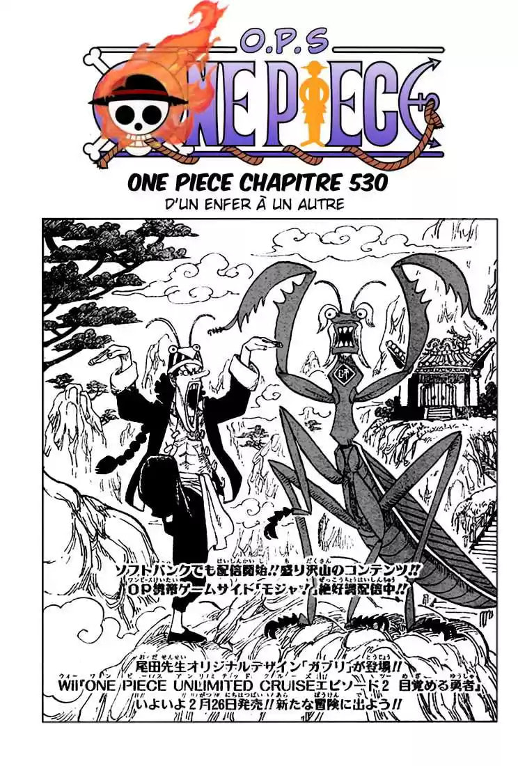 Read One Piece FR Manga Online