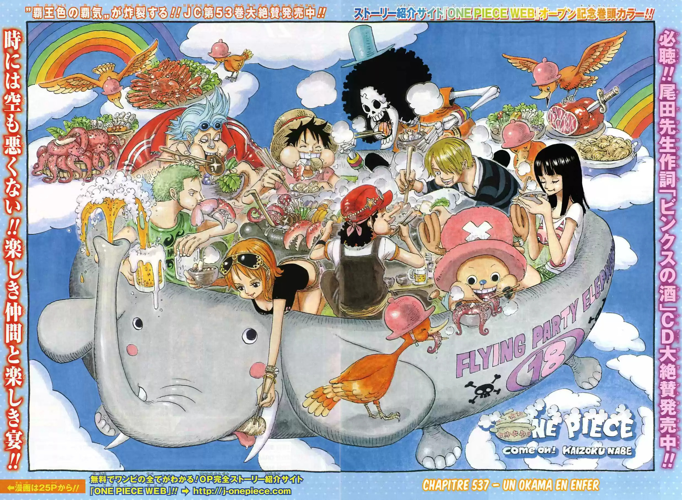 Read One Piece FR Manga Online