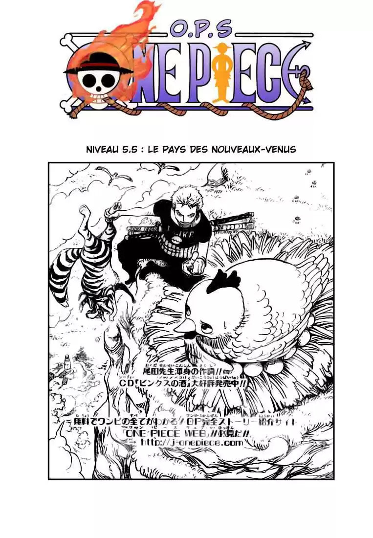 Read One Piece FR Manga Online
