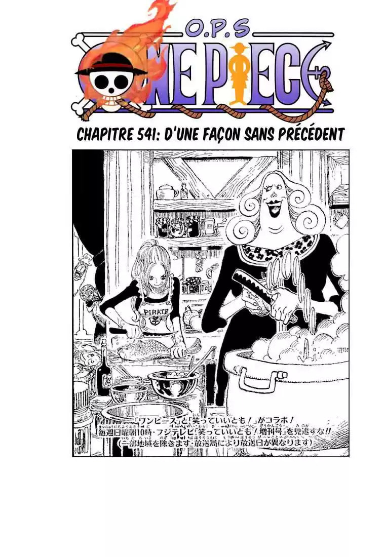 Read One Piece FR Manga Online