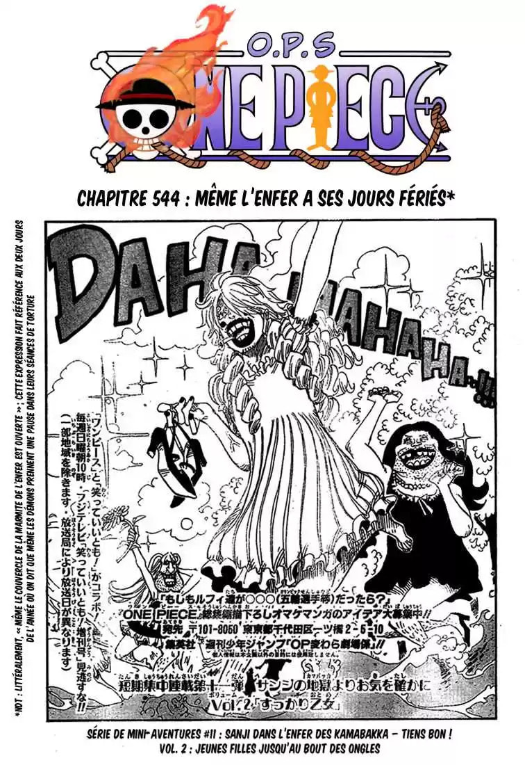 Read One Piece FR Manga Online
