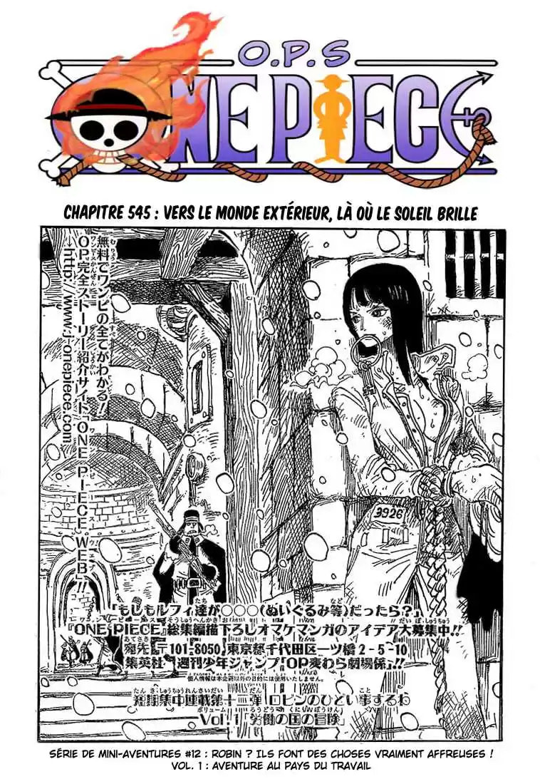 Read One Piece FR Manga Online