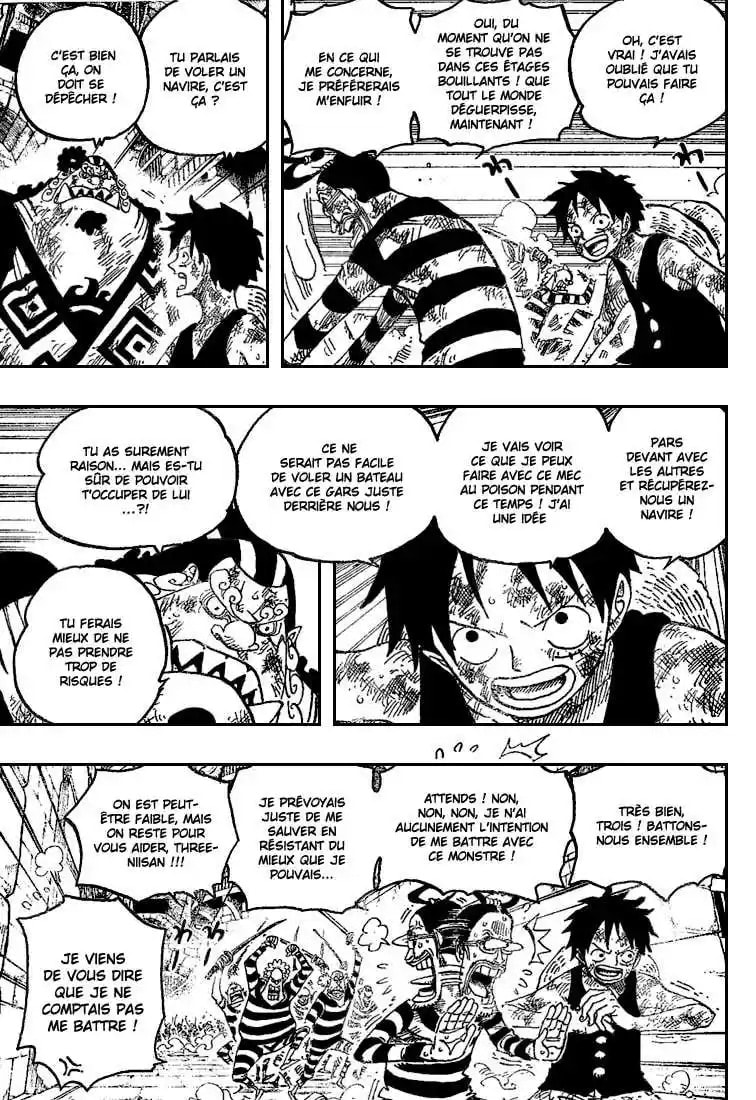 Read One Piece FR Manga Online