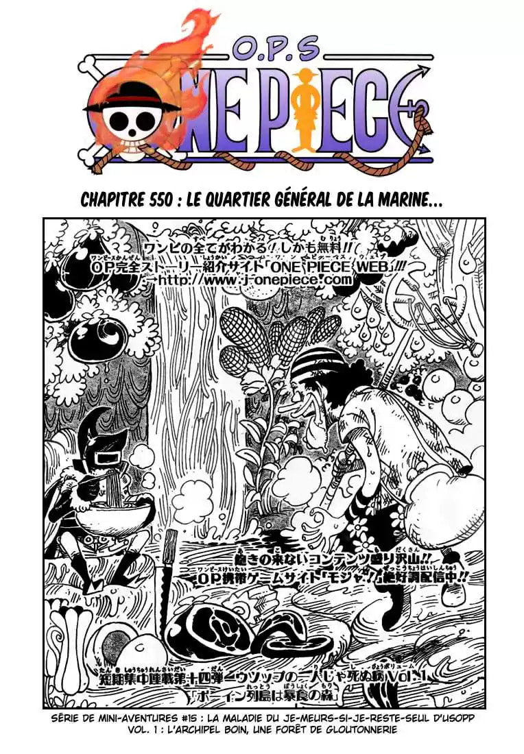 Read One Piece FR Manga Online