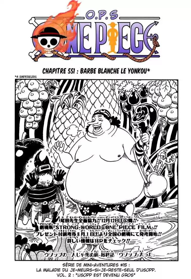 Read One Piece FR Manga Online