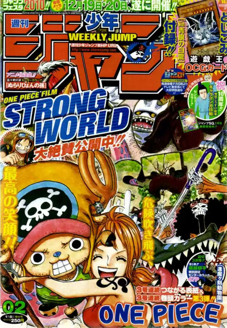 Read One Piece FR Manga Online