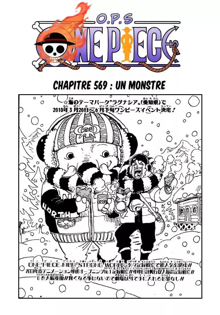 Read One Piece FR Manga Online
