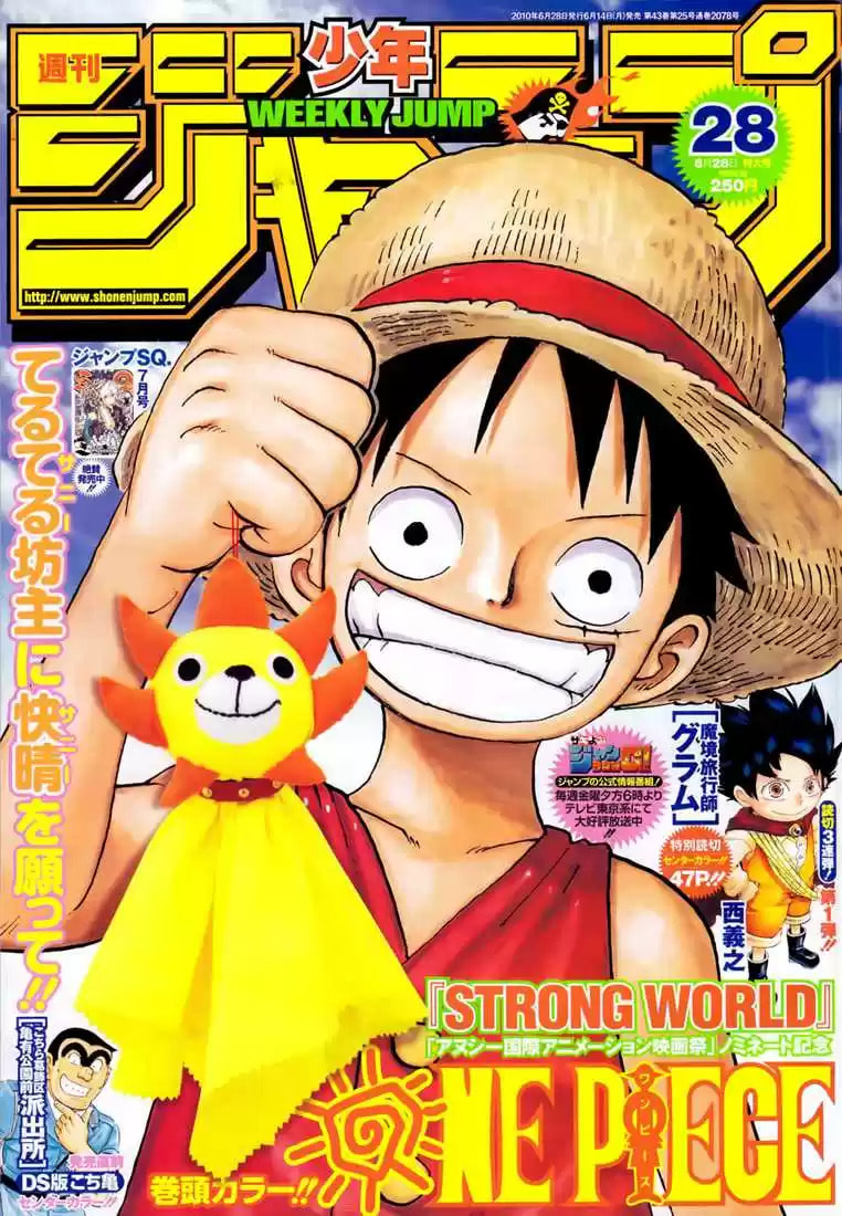 Read One Piece FR Manga Online