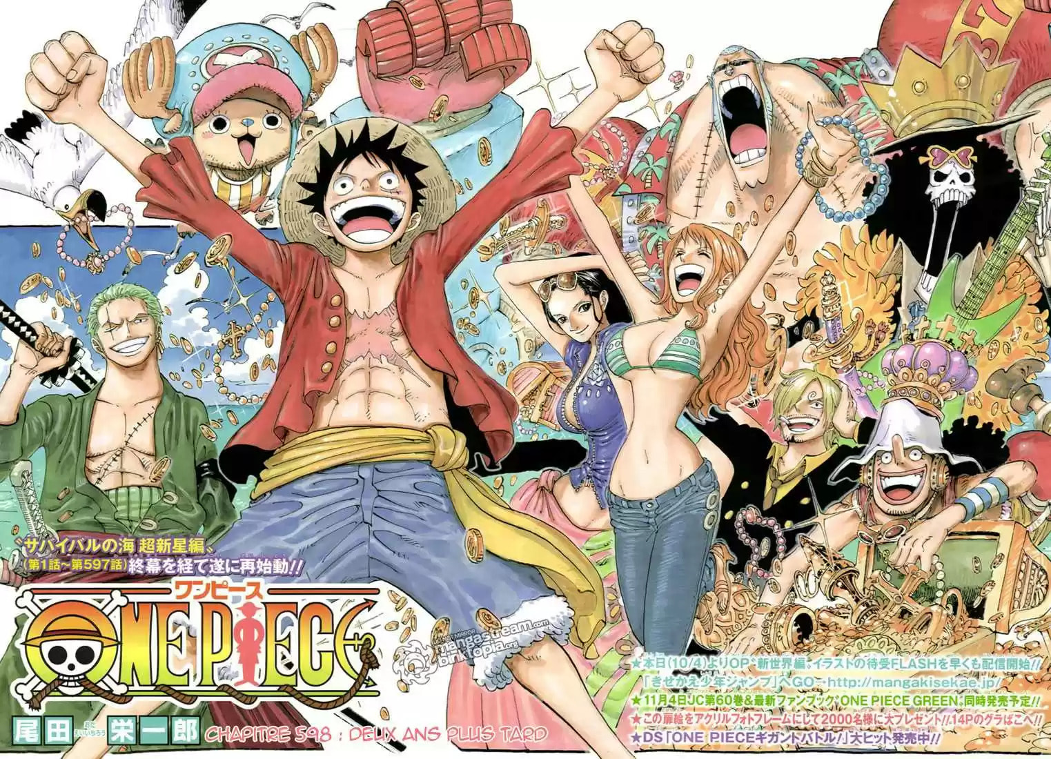 Read One Piece FR Manga Online