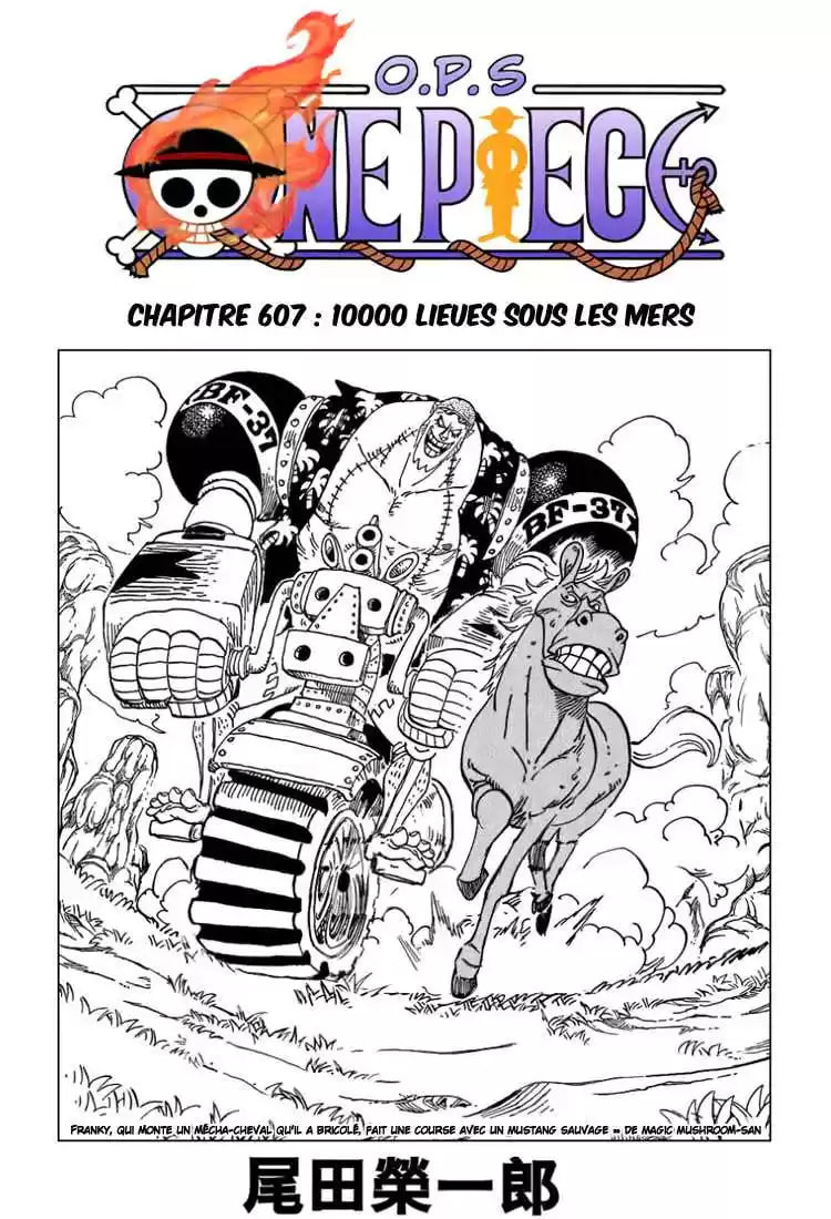 Read One Piece FR Manga Online