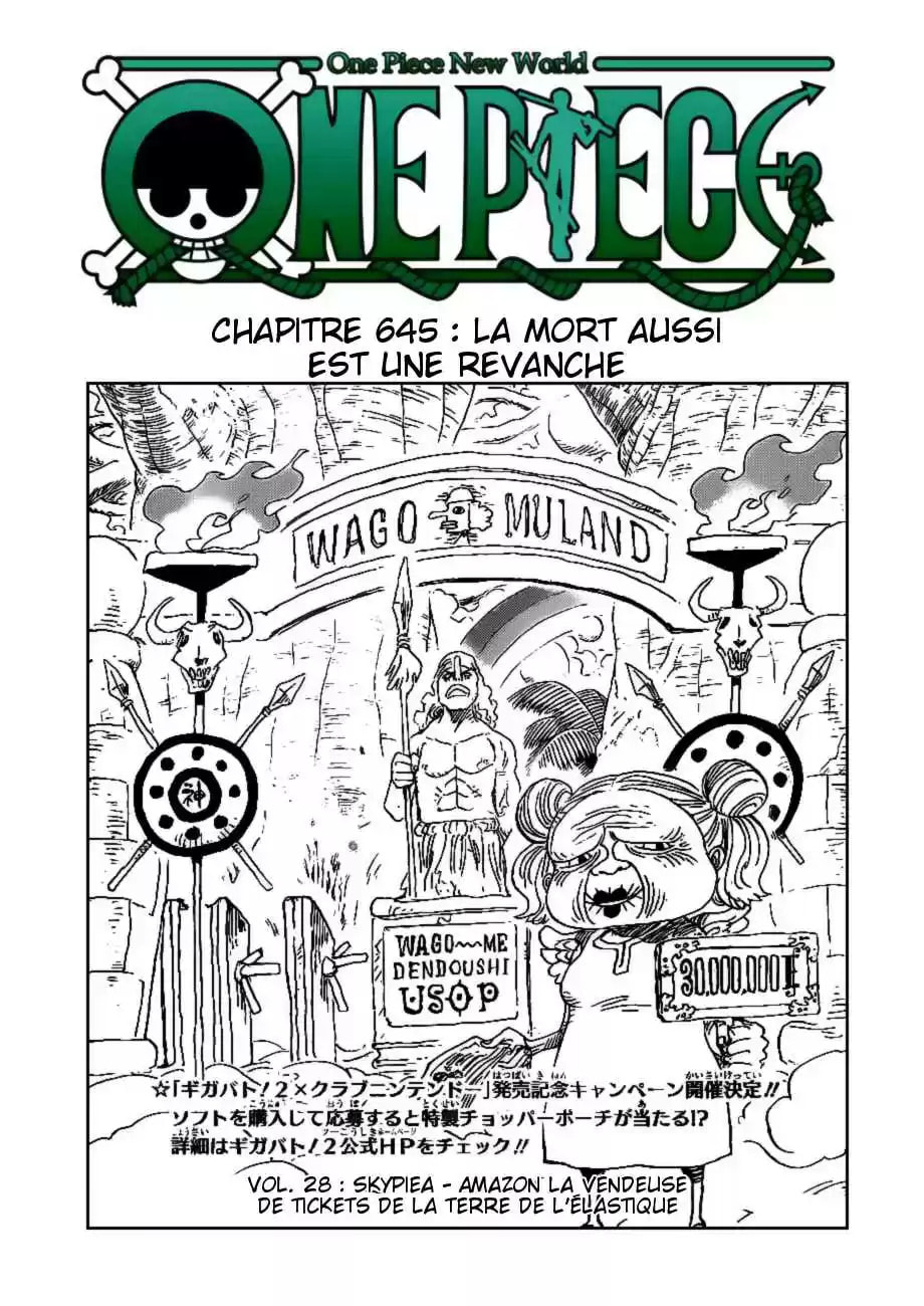 Read One Piece FR Manga Online