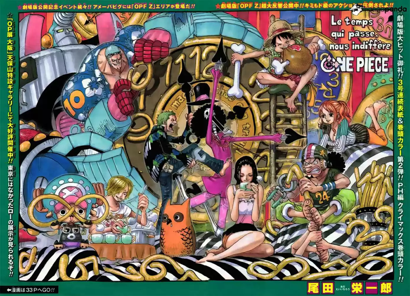 Read One Piece FR Manga Online