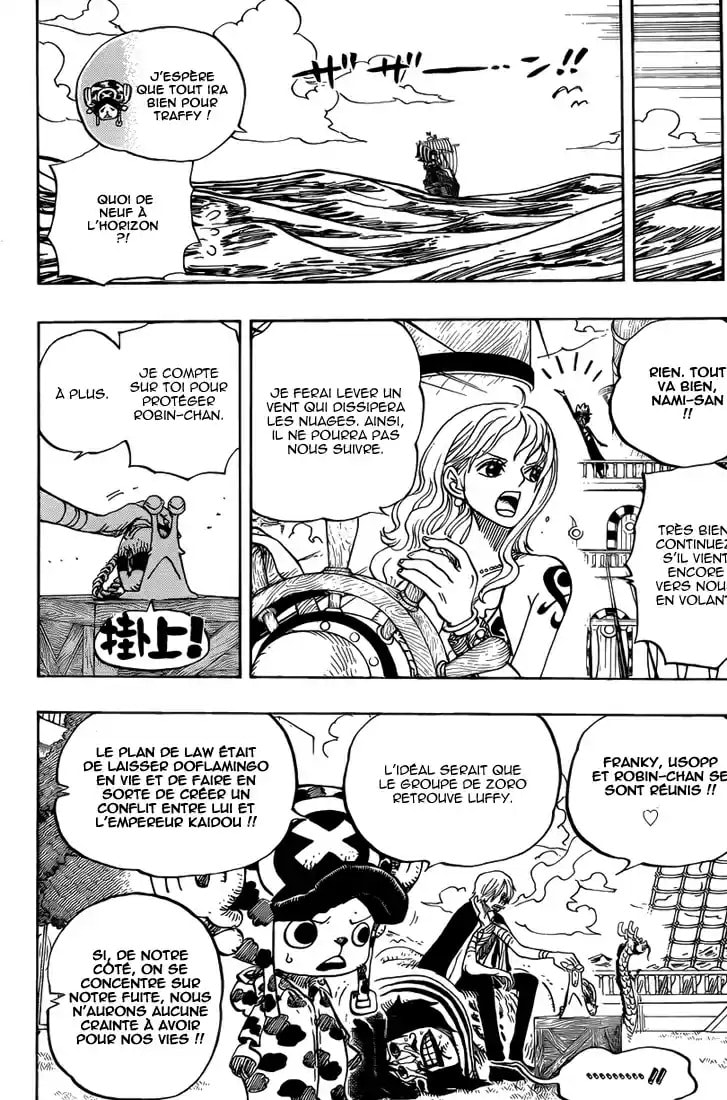 Read One Piece FR Manga Online