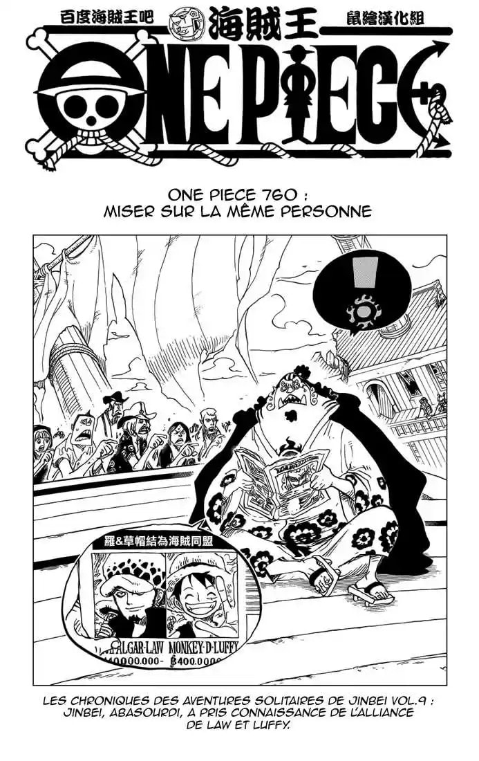 Read One Piece FR Manga Online