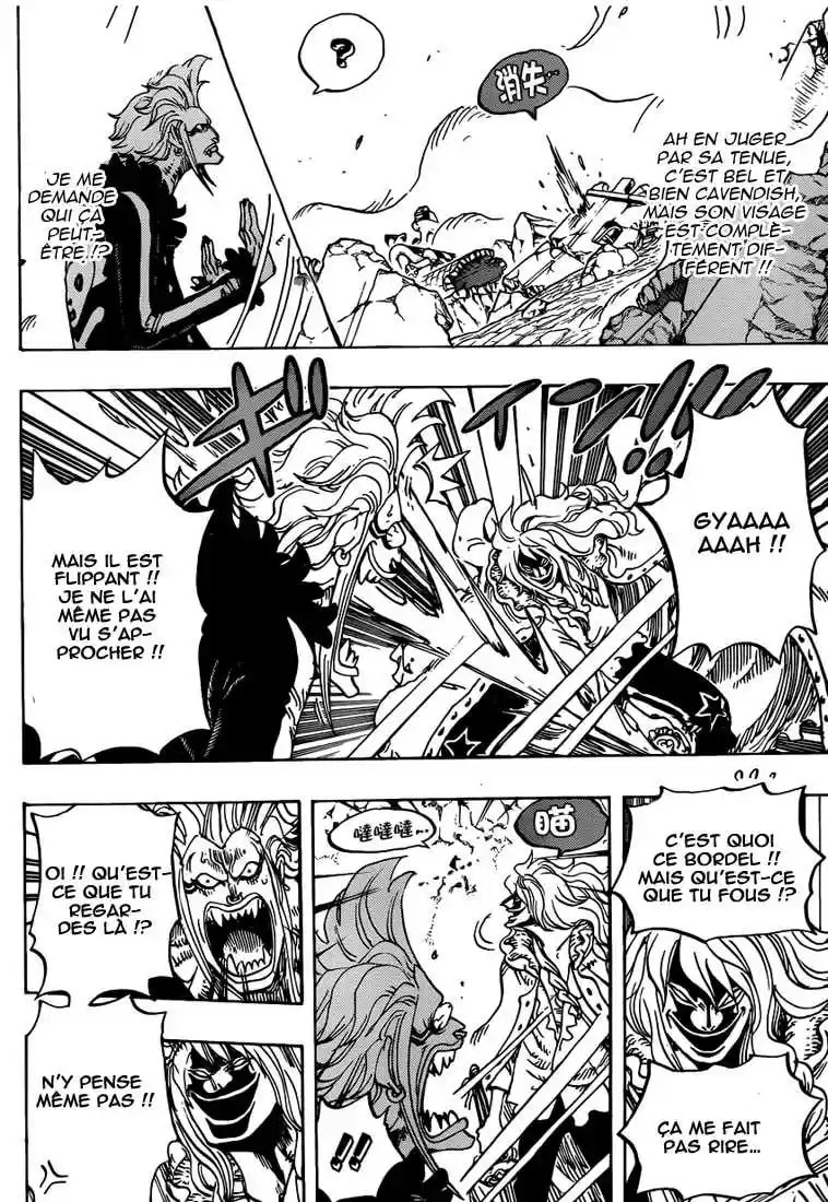 Read One Piece FR Manga Online