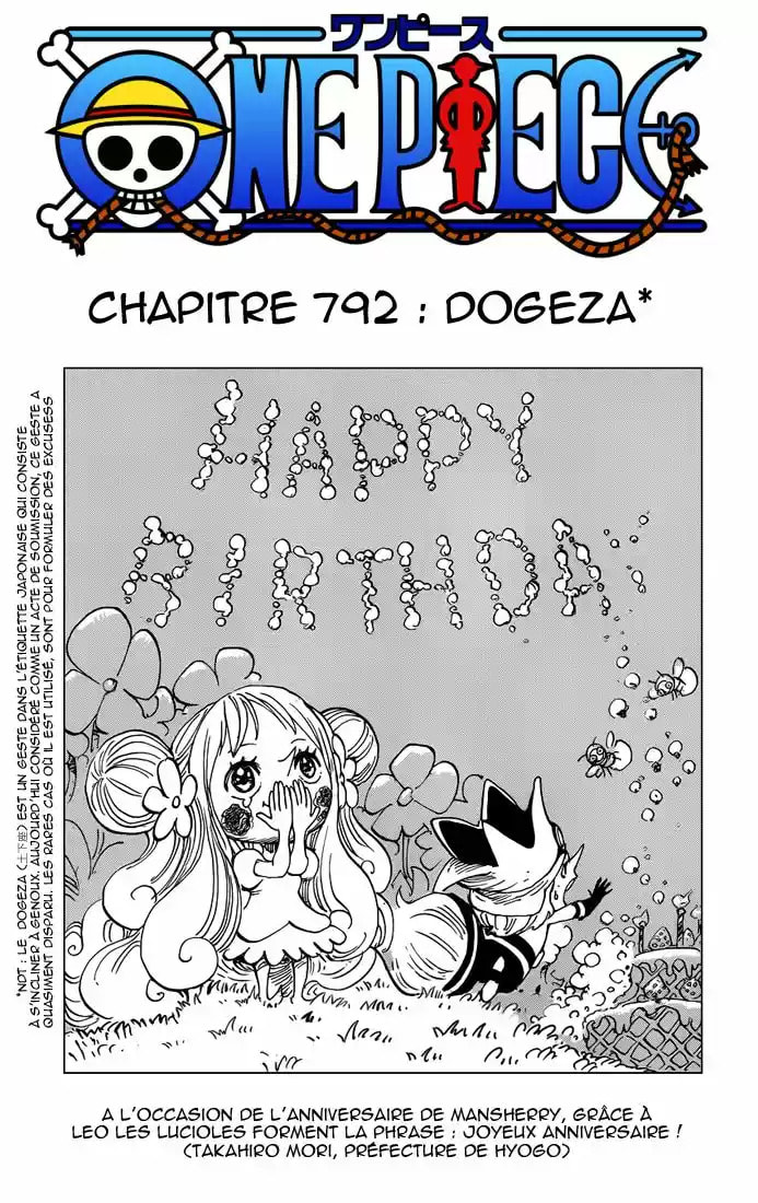 Read One Piece FR Manga Online