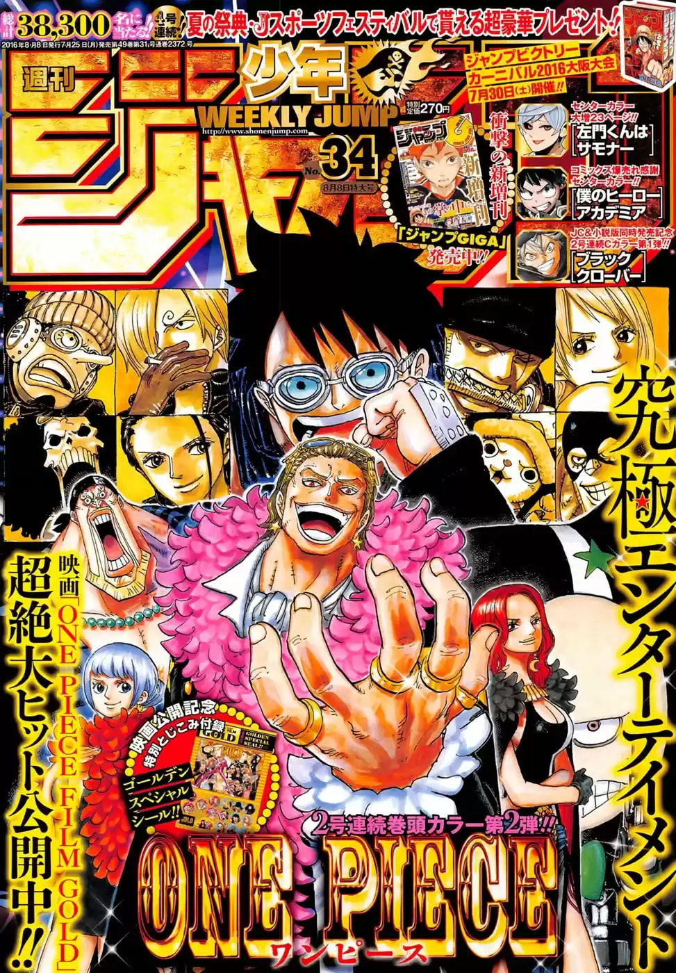 Read One Piece FR Manga Online
