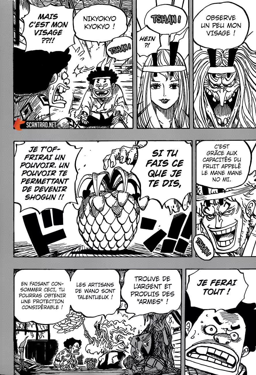 Read One Piece FR Manga Online