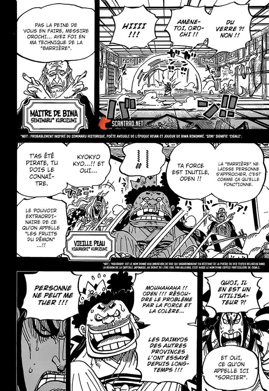 Read One Piece FR Manga Online