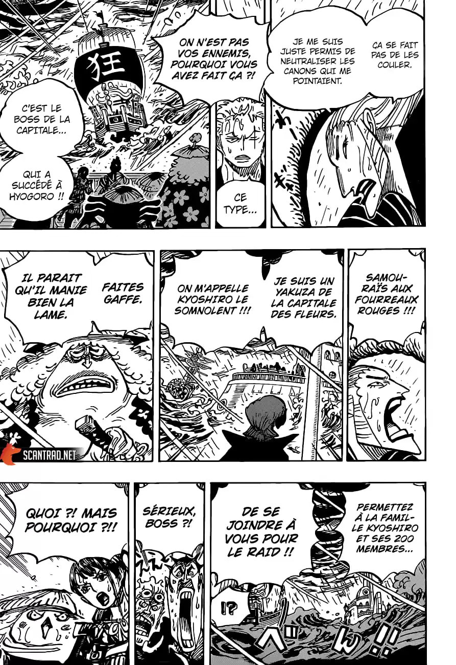 Read One Piece FR Manga Online