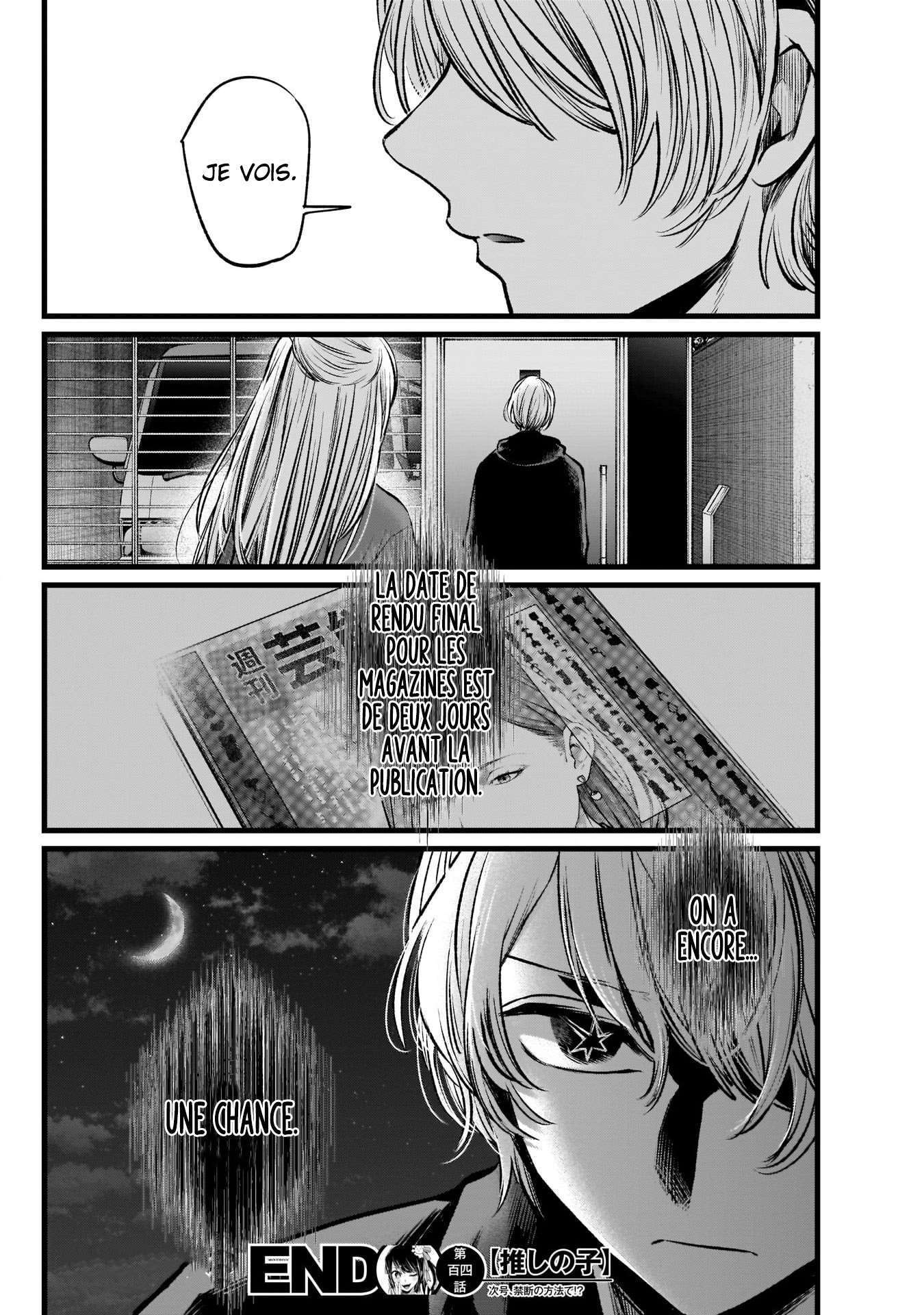 Read Oshi no Ko FR Manga Online