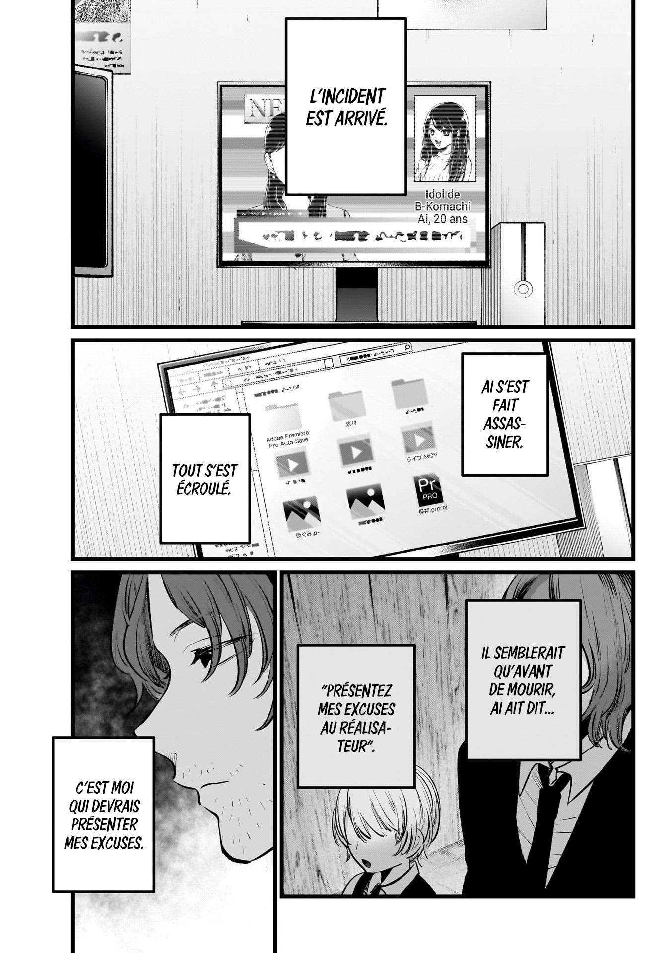 Read Oshi no Ko FR Manga Online