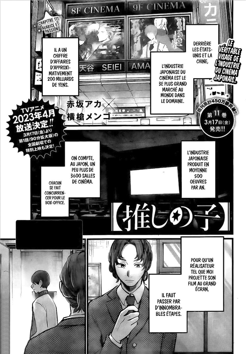 Read Oshi no Ko FR Manga Online