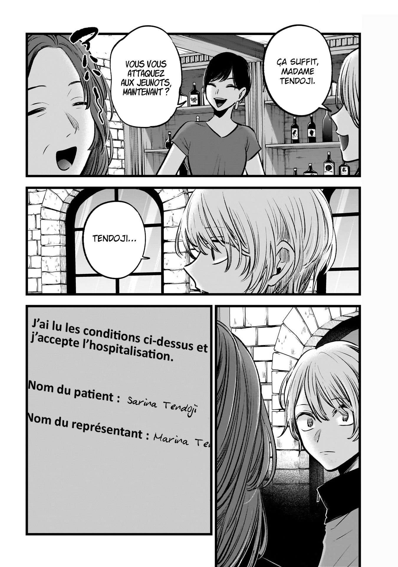 Read Oshi no Ko FR Manga Online