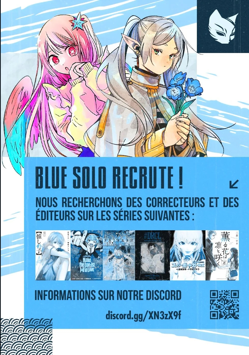 Read Oshi no Ko FR Manga Online