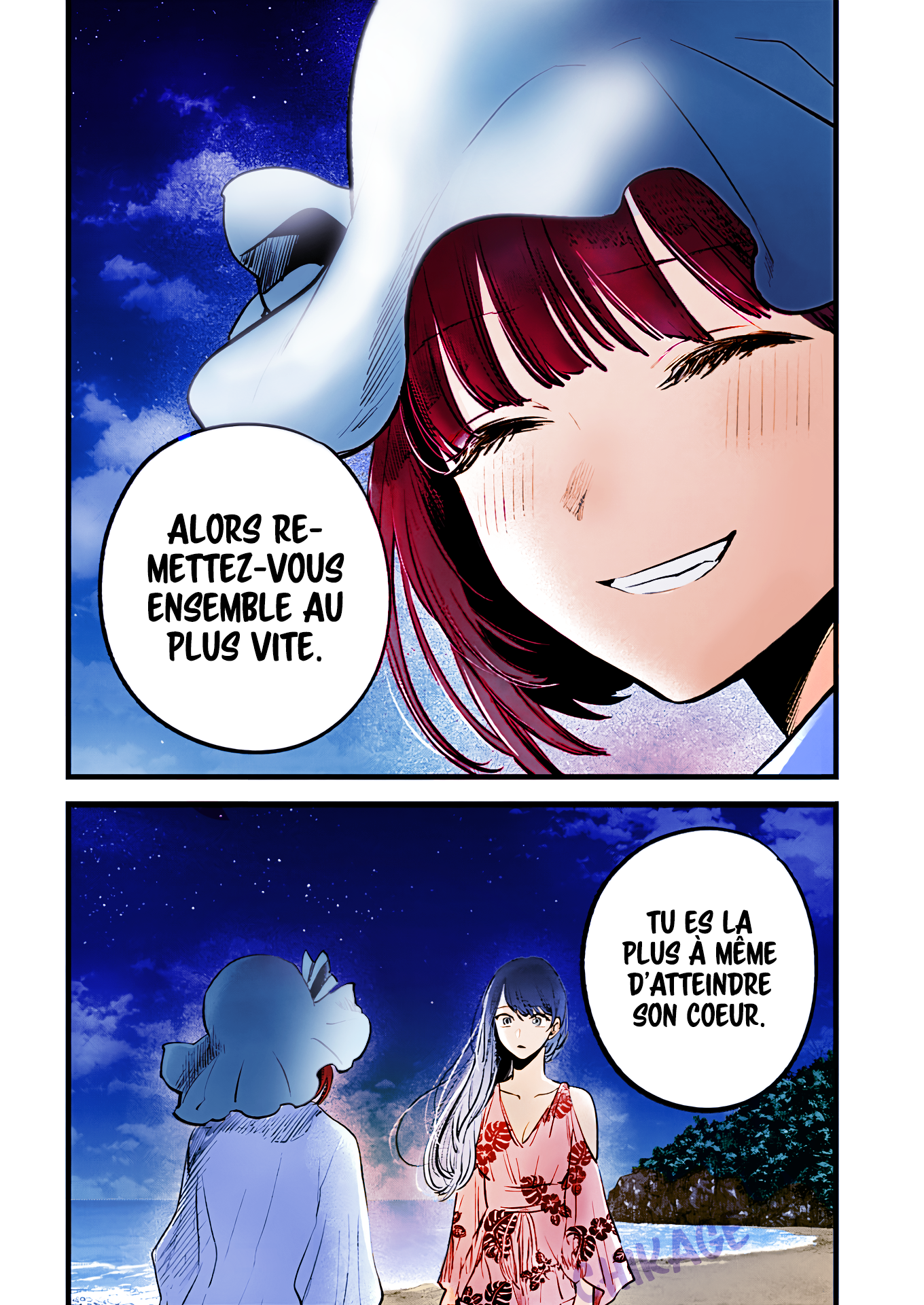Read Oshi no Ko FR Manga Online