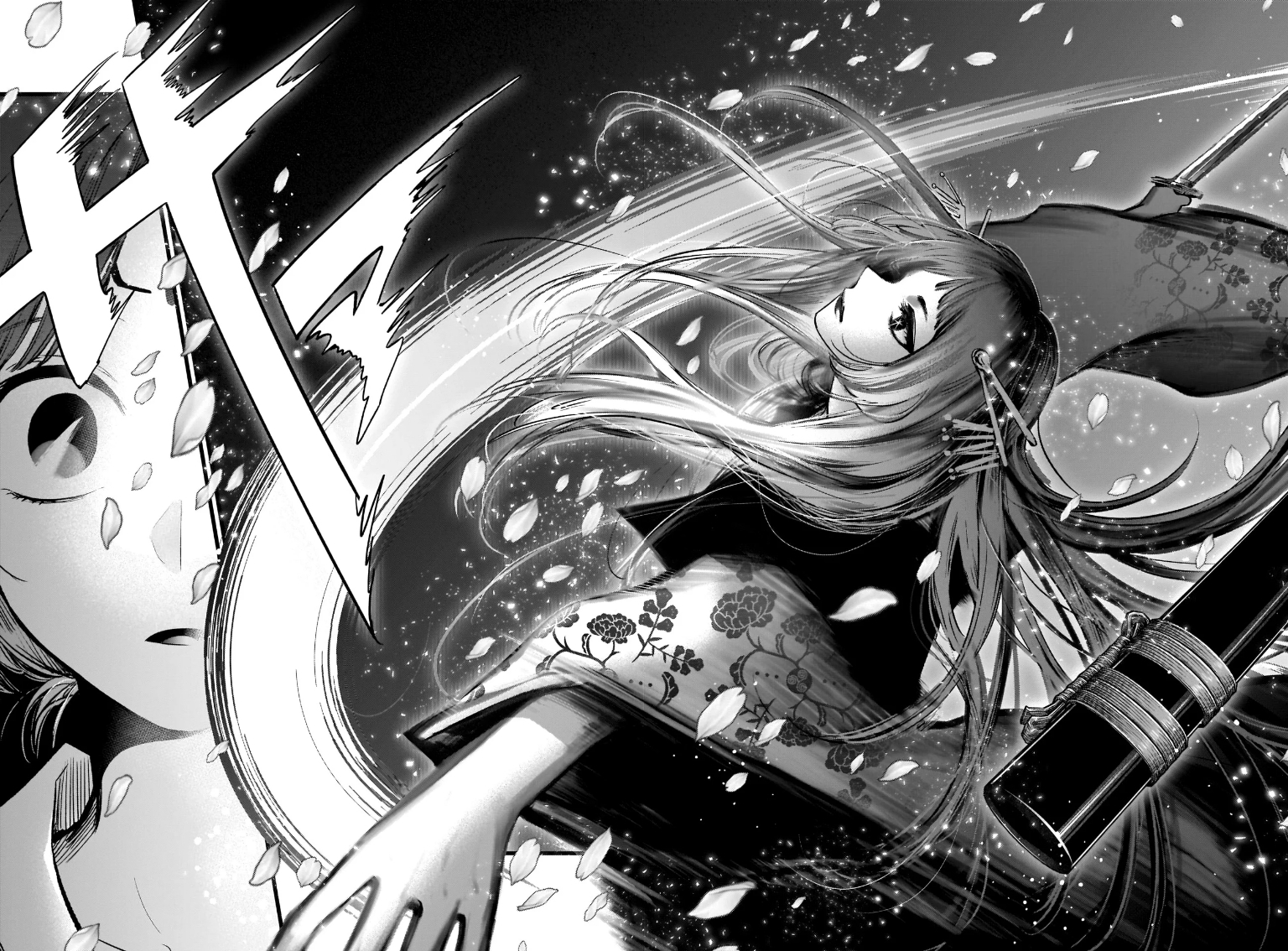 Read Oshi no Ko FR Manga Online