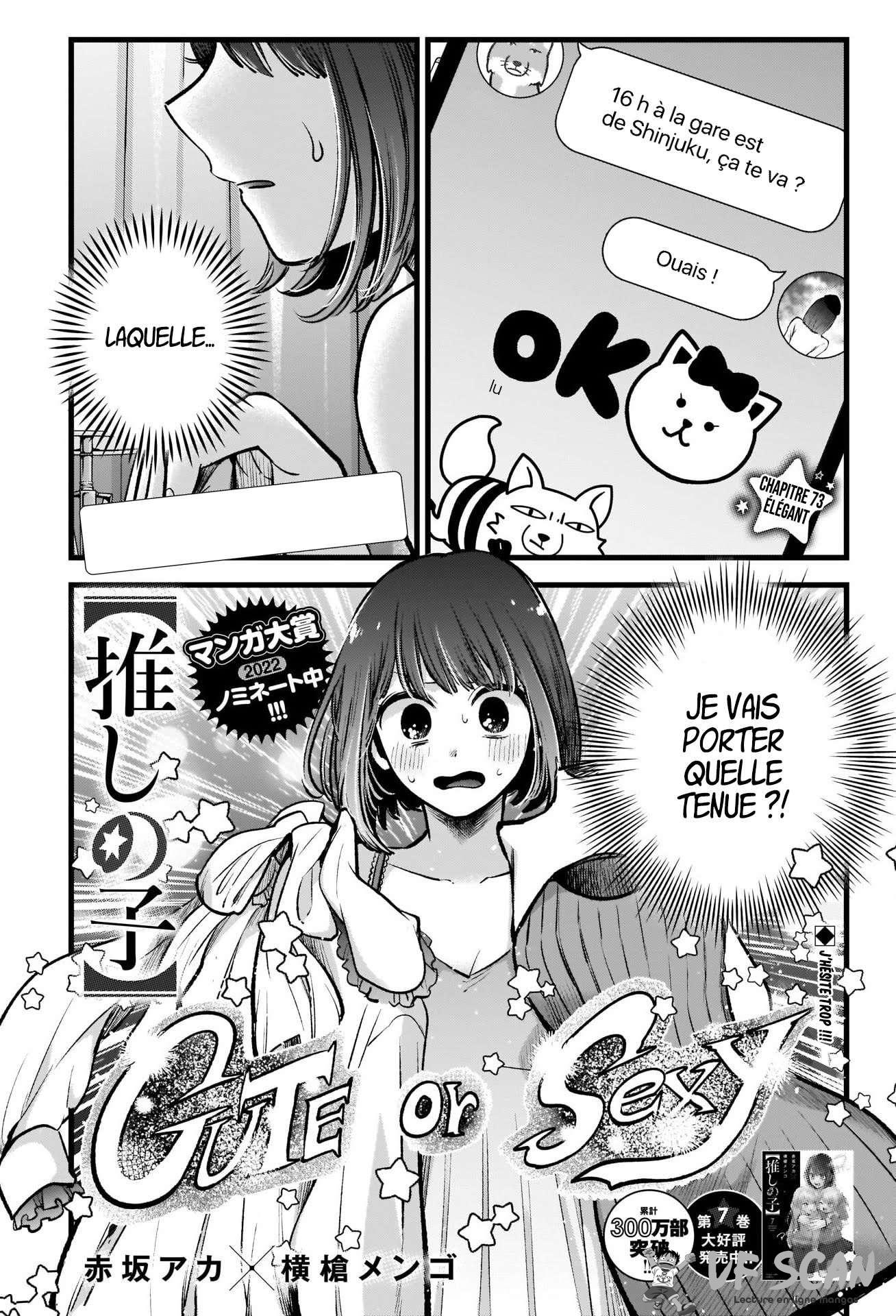 Read Oshi no Ko FR Manga Online