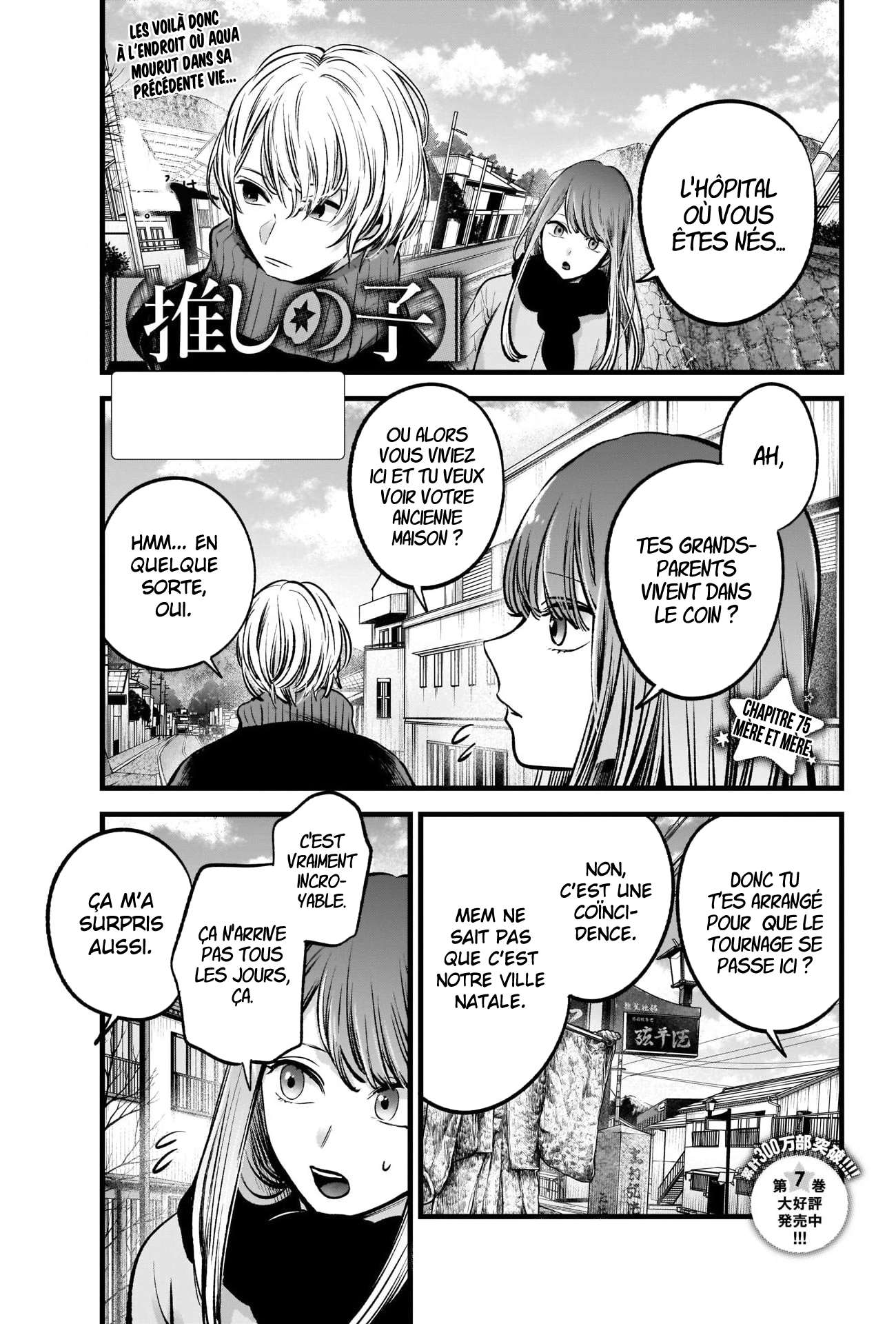 Read Oshi no Ko FR Manga Online