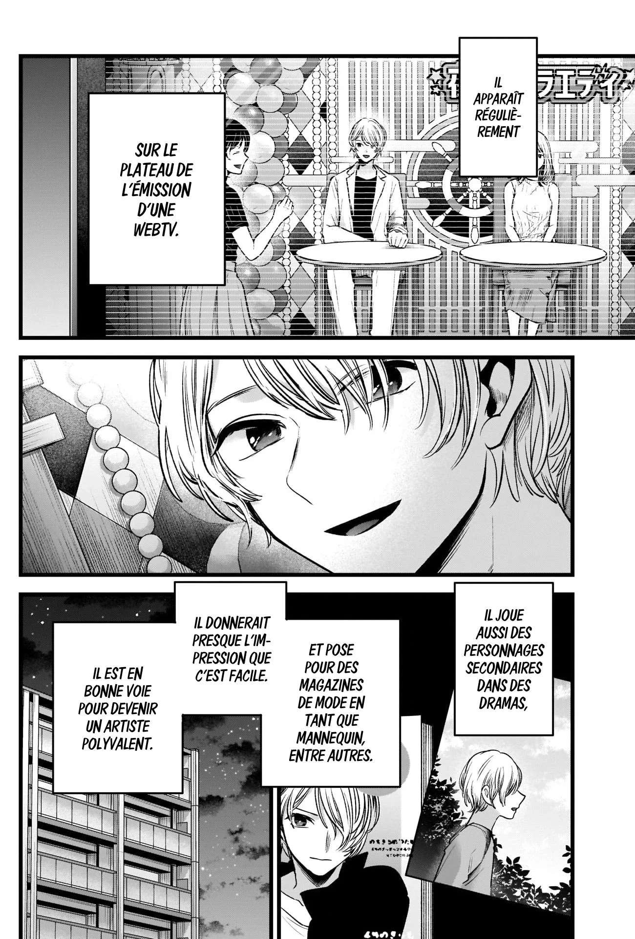 Read Oshi no Ko FR Manga Online
