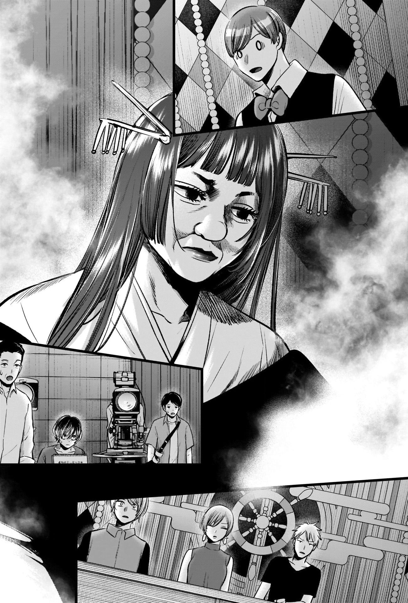 Read Oshi no Ko FR Manga Online