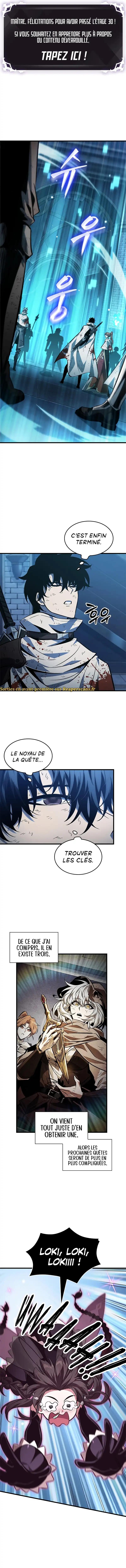Read Pick Me Up! FR Manga Online