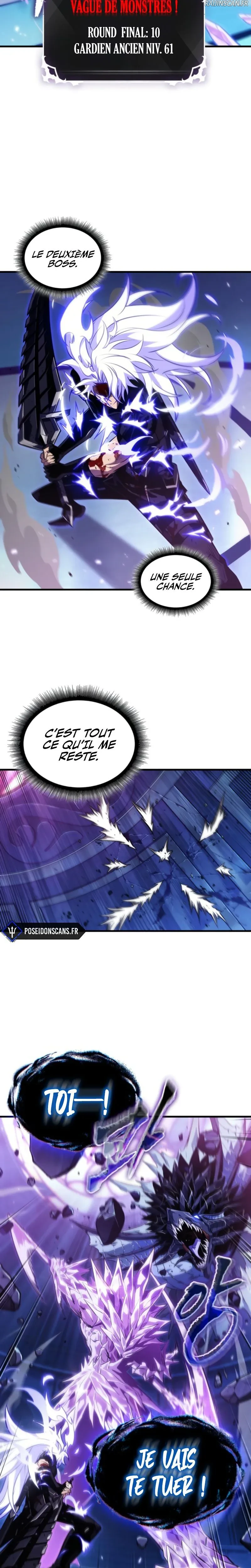 Read Pick Me Up! FR Manga Online