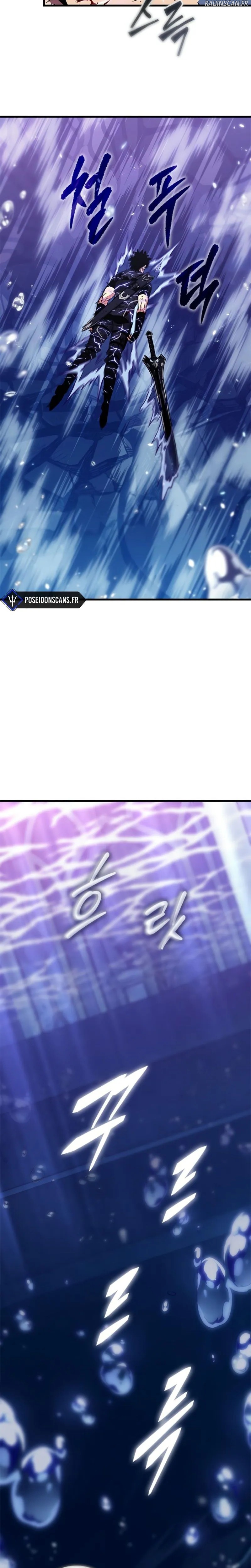 Read Pick Me Up! FR Manga Online