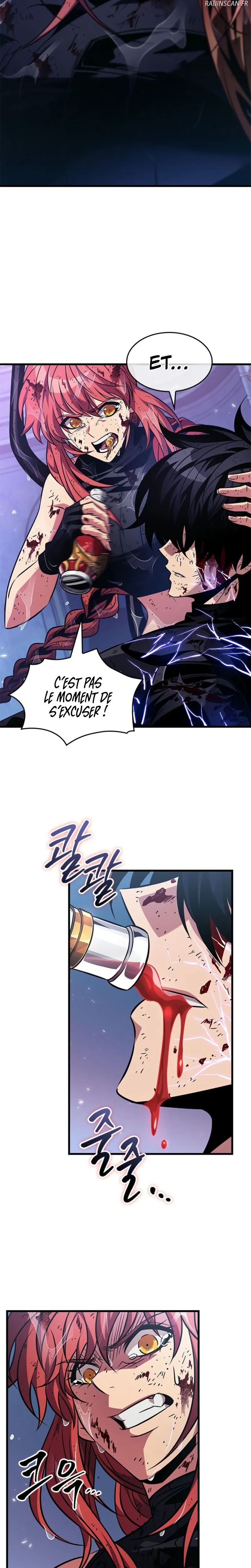 Read Pick Me Up! FR Manga Online