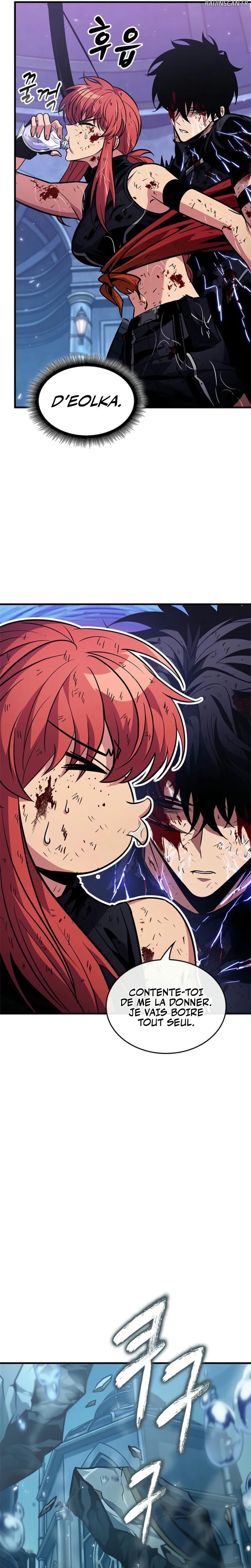 Read Pick Me Up! FR Manga Online