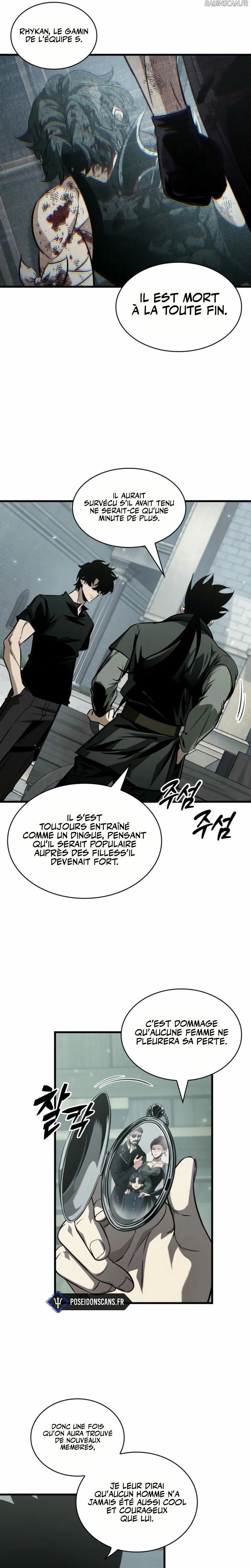 Read Pick Me Up! FR Manga Online