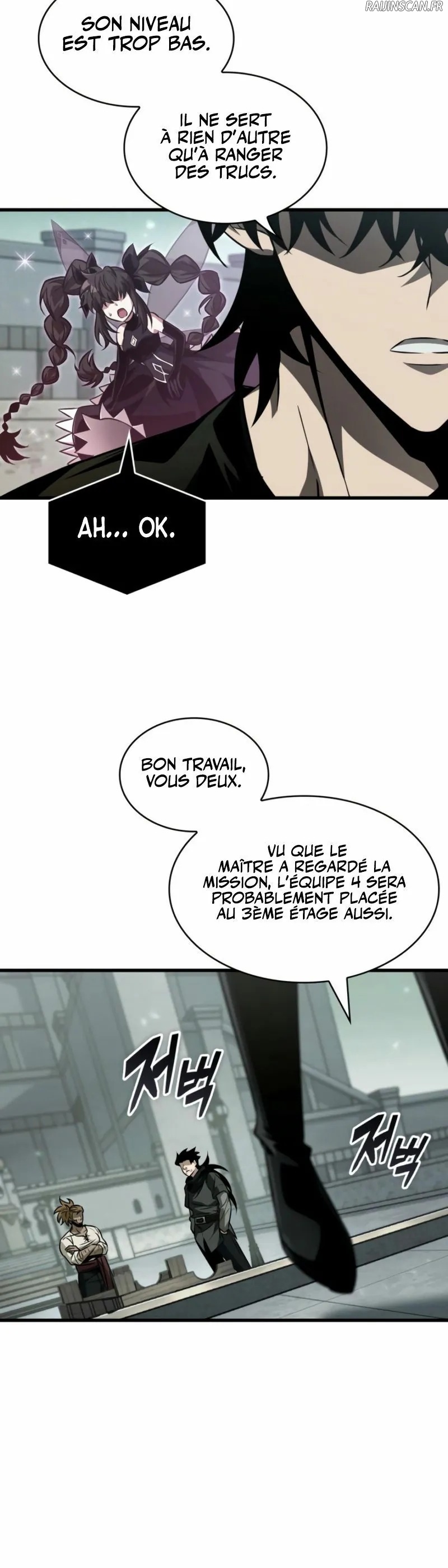 Read Pick Me Up! FR Manga Online