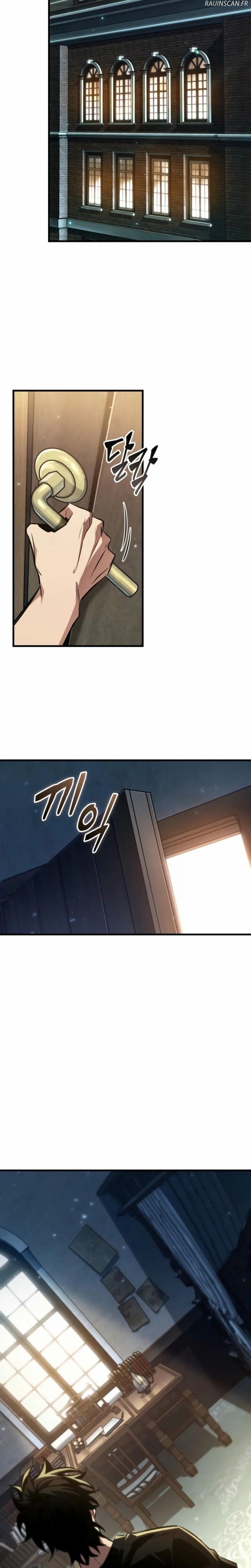 Read Pick Me Up! FR Manga Online