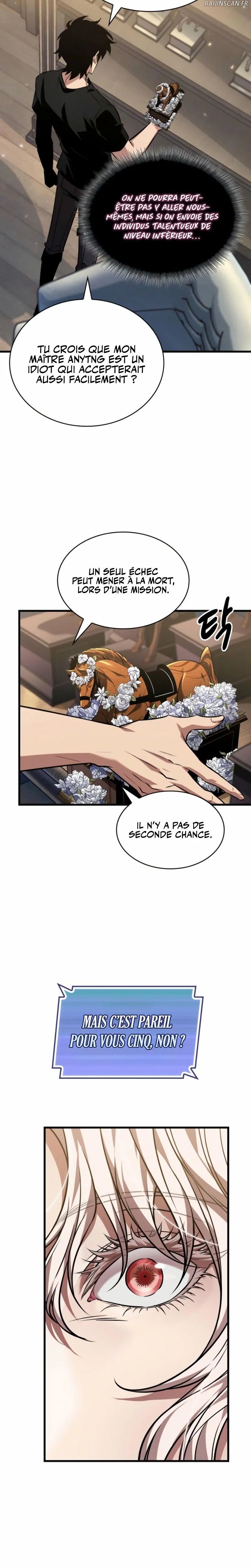 Read Pick Me Up! FR Manga Online