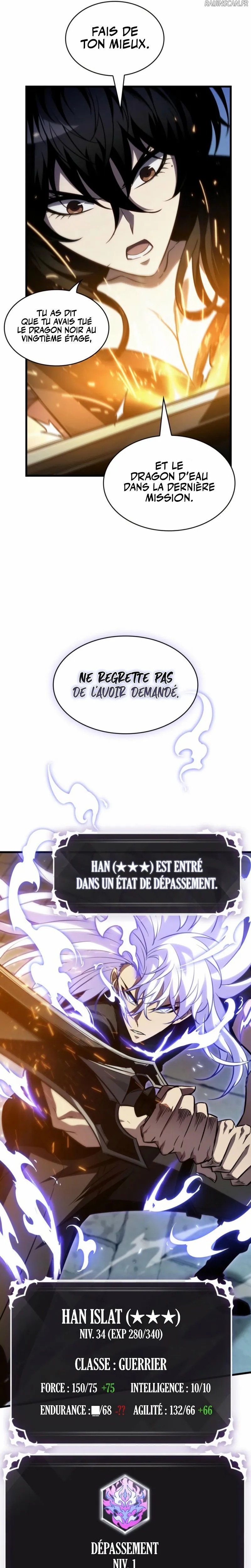 Read Pick Me Up! FR Manga Online