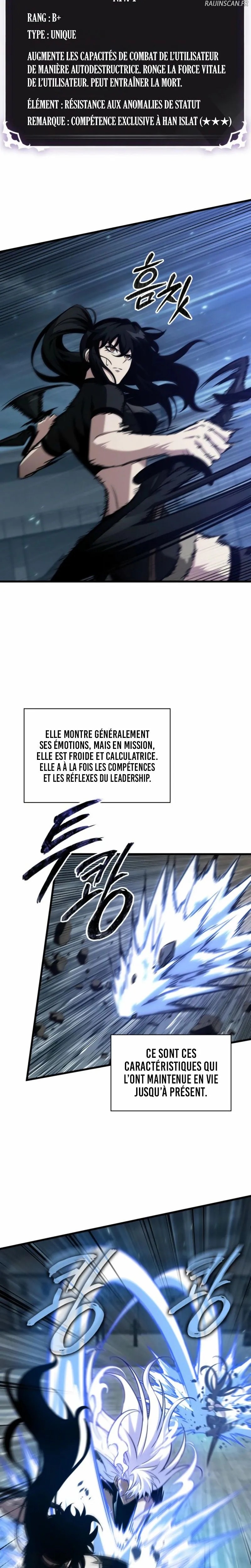 Read Pick Me Up! FR Manga Online