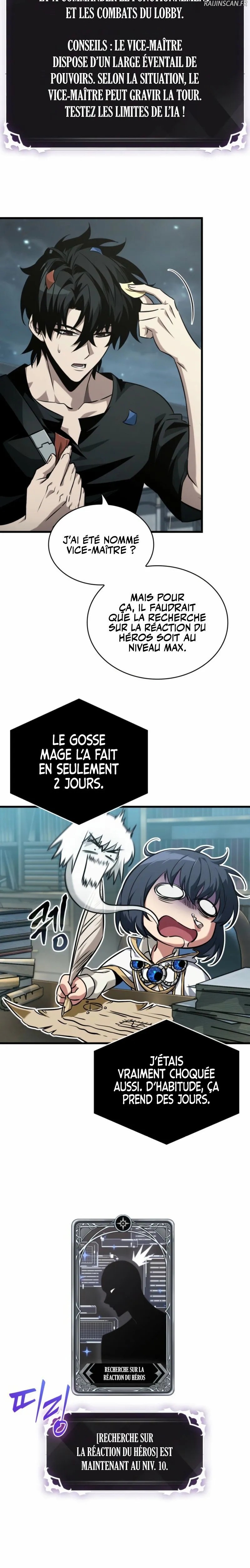 Read Pick Me Up! FR Manga Online
