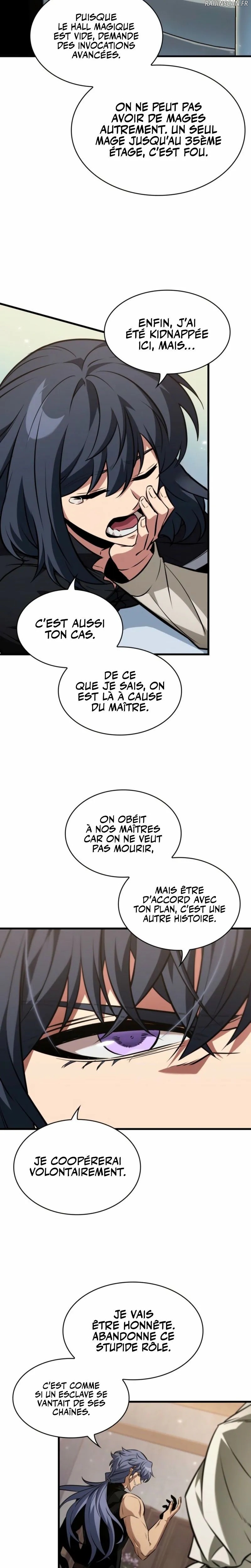Read Pick Me Up! FR Manga Online